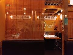 -炉太郎日式烧肉店(华贸店)