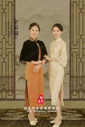 -时光纪全家福·母女写真