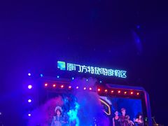 -厦门方特东方神画