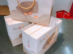-胡兴堂中式糕点·伴手礼(老街三店)