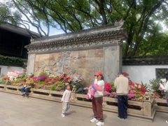 -上海醉白池公园