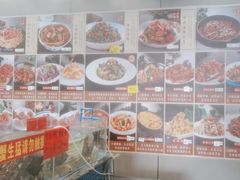 -隐厨·海鲜餐厅(恒通路店)