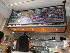 -秘方雪人兄弟 大安店