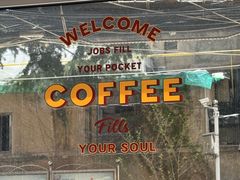 -RIPPLE COFFEE涟漪咖啡
