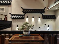 -大宅院(西溪路店)