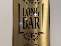 -Long Bar(莱佛士酒店)
