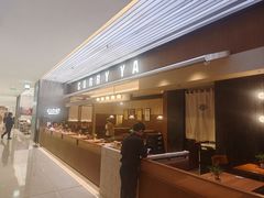 -CURRY YA 熟成咖哩專門店(深圳湾万象城店)