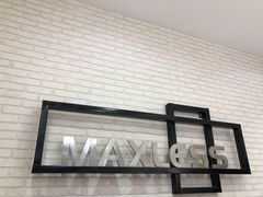 -无界眼镜MaxLess(滨江星光大道店)