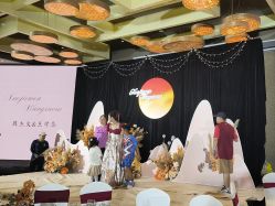-丽景半岛国际酒店·宴会厅