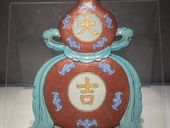-景德镇中国陶瓷博物馆