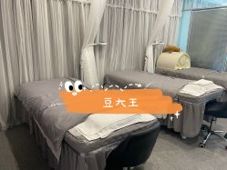 -YooMee优美智能科技美肤机构
