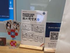 -海马体照相馆(成都来福士广场店)