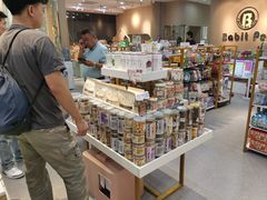 -BABIT巴比特宠物(MOMOPARK店)