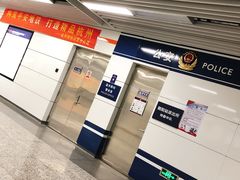 -盈丰路(地铁站)