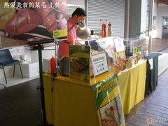 热狗和卖热狗的大叔=）-南洋理工大学A号餐厅