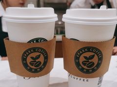 -逸派咖啡 EPARKCOFFEE(广安门店)