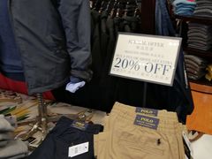 -POLO RALPH LAUREN(比斯特苏州购物村店)