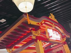 -牛New寿喜烧(曹路花园城店)