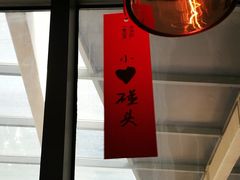 -Moka Bros 摩卡站(西单大悦城店)