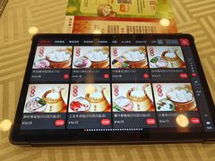 -狗不理(水上北路旗舰店)