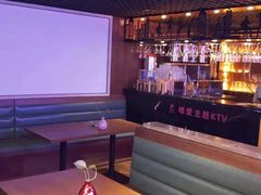 -唯爱KTV聚会餐厅(仙林东城汇店)