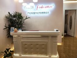 -时尚妈咪产后修复中心