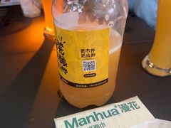 -板凳鲜酿·精酿啤酒(科华北路店)