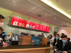 -星巴克(西安机场1店T3到达店)