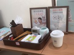 -长风拨筋养身(天街店)