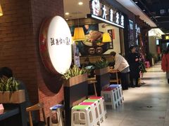 -大鼓米线(常州钟楼新世纪DM店)
