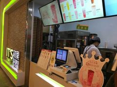 -鲜果时间(南开大悦城店)