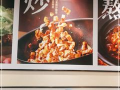 -永和大王(春日上新·梅家浜店)