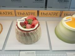 -théATRE 茶聚场(王府中環店)