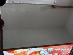 -小满手工粉(北京来福士店)