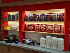 -叁省斋粉蒸肉甑糕·清真(回民街店)