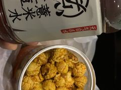 -良品铺子(白云新世界店)