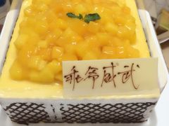 壹点壹客-壹点壹客·生日蛋糕(南山店)