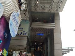 -崇光百货(尖沙咀店)