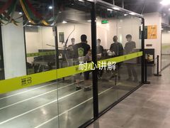 -無弓射箭俱乐部(领展中心城店)