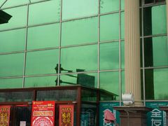 -长虹家具世界(渭水道店)