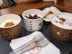 -杏好遇见你(总店)