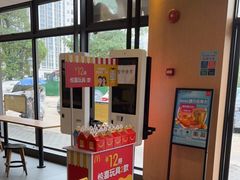-麦当劳(塘厦蛟坪路DT店)