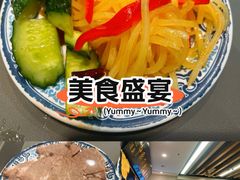 -东方宫·中国兰州牛肉拉面清真(三里屯店)