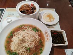 -老淮城·长鱼面(河下古镇店)