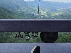 -明月山风景名胜区