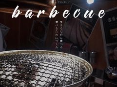 -AJIYA味屋和牛烤肉自助放题(温州万象城店)