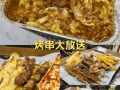 -亚东串烤(共康东路店)
