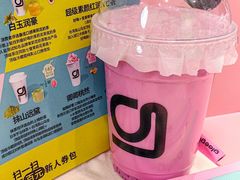 -gleeglee乐溢亦茶(合生汇店)
