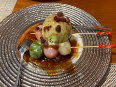 糯米丸子冰激淋-有喜屋·烧鸟·居酒屋(周浦万达店)