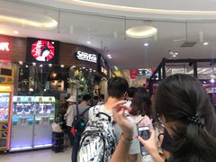 -茶颜悦色(银盆岭万达广场店)